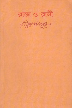 Clarico-Image-Text