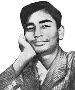 সুকান্ত ভট্টাচার্য / Sukanta Bhattacharya (SKB)