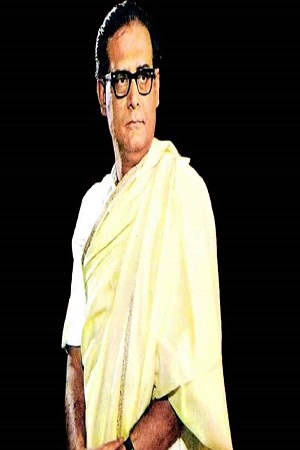 হেমন্ত মুখোপাধ্যায় / Hemanta Mukhopadhyay (HMAMPY)