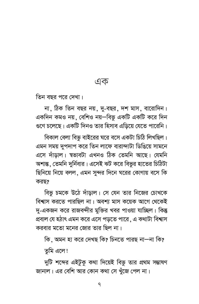 মা5.jpg