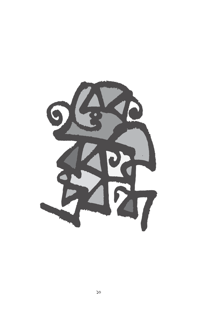 হরেক রকম প্রবন্ধ8.jpg
