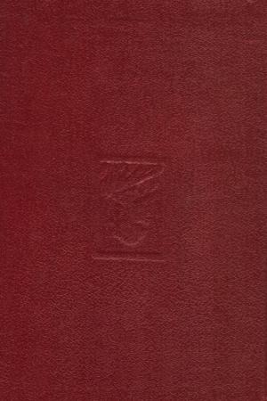 রবীন্দ্র-রচনাবলী বিশ্বভারতী সূচিসহ(১-৩৬খন্ড)  ২৪ আর ২৭ খণ্ড বাদে ।