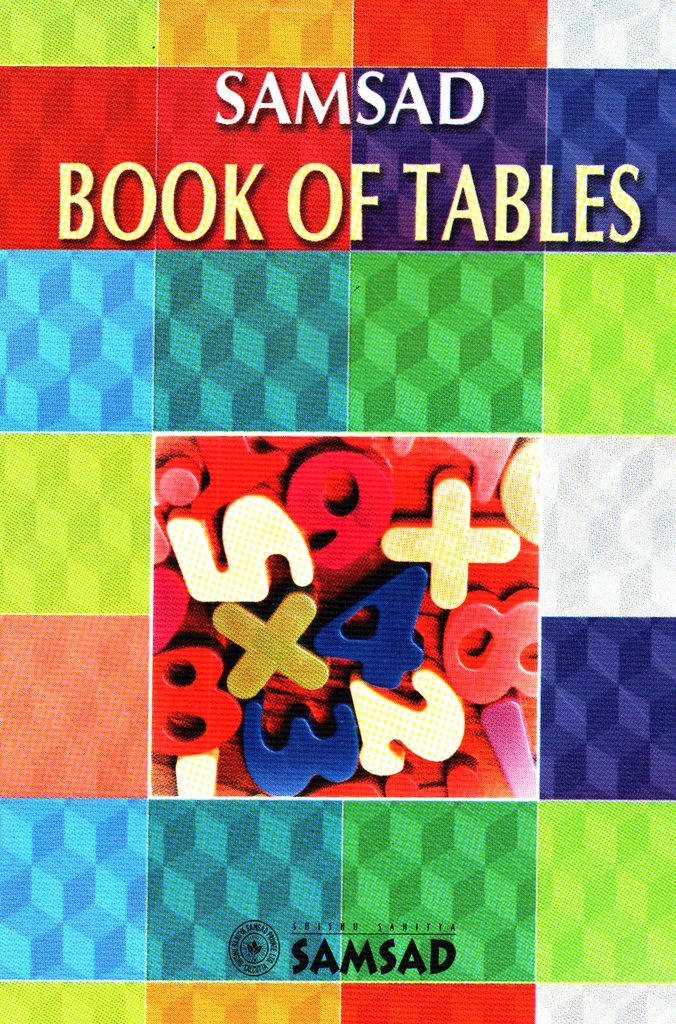 SAMSAD BOOK OF TABLES