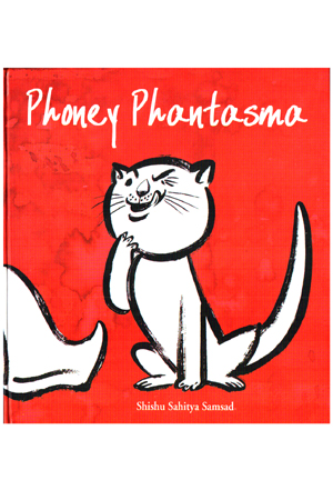 Phoney Phantasma