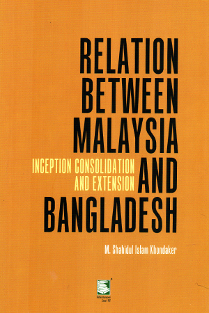 Relation Between Malaysia And Bangladesh