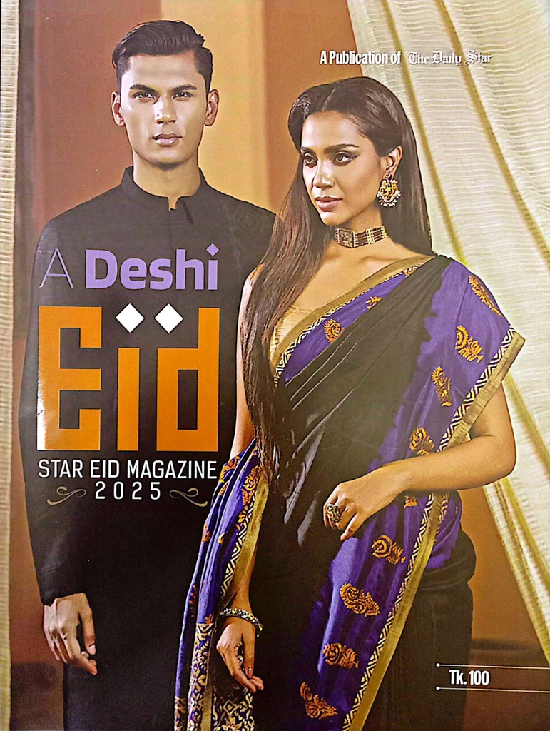 A deshi Eid (2025)