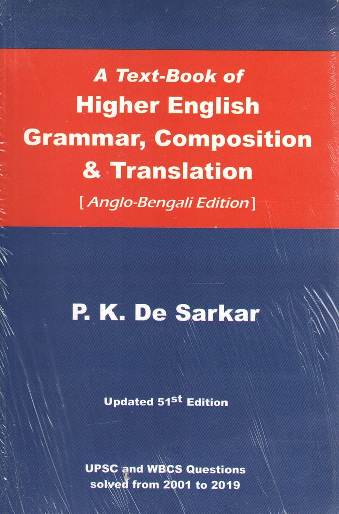 HIGHER ENGLISH GRAMMER ,COMPOSITION & TRANSLATION