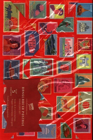 Dhakayeah Envelope Set (550)