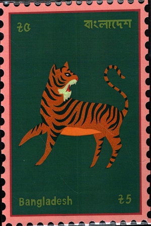 Dhakayeah Postcard Stampcut (280)