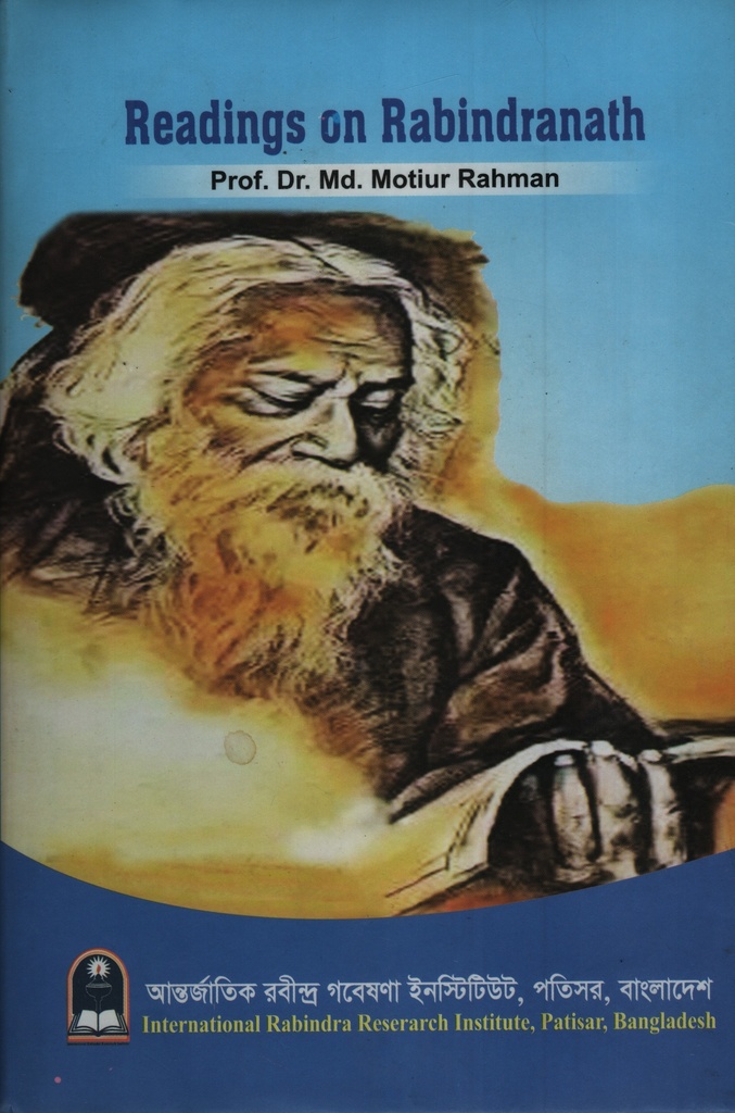Reading Rabindranath