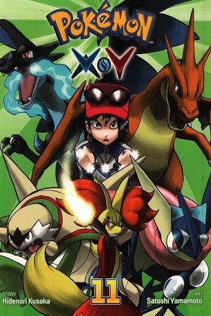 PPOKEMON X・Y Vol. 11