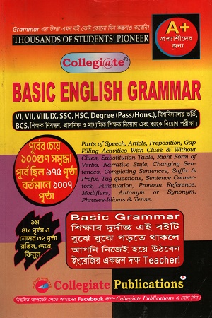 Basic English Grammar