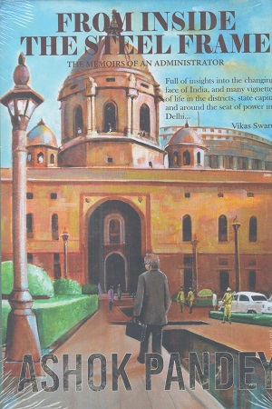 From Inside The Steel Frame