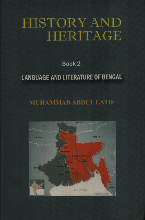 History And Heritage Book 2