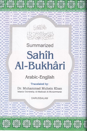 Sahih Al-Bukhari Summarized