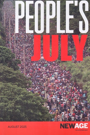 NEW AGE PEOPLE'S JULY (AUGUST 2025 ISSUE)