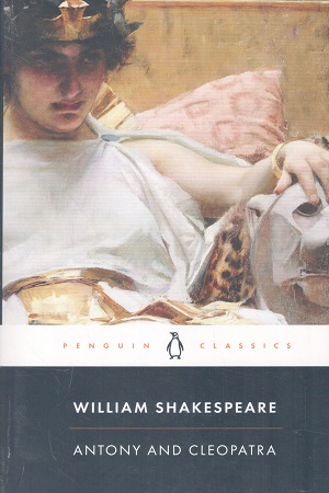 Antony And Cleopatra