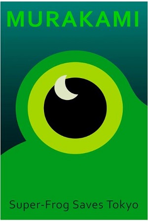 Super-Frog Saves Tokyo