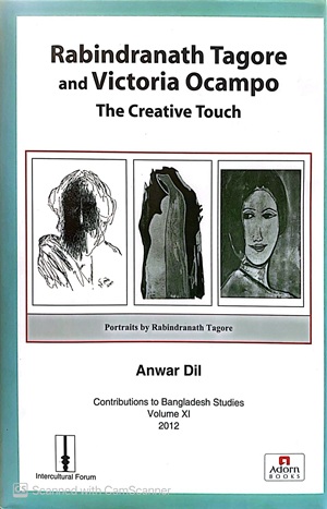 Rabindranath Tagore and Victoria Ocampo