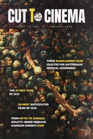 Cut to Cinema January 2025