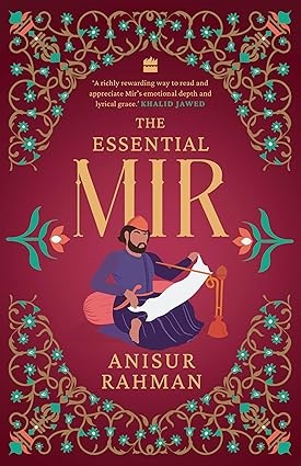The Essential Mir