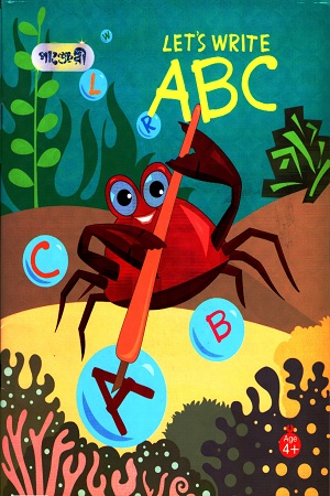 Let's Write ABC