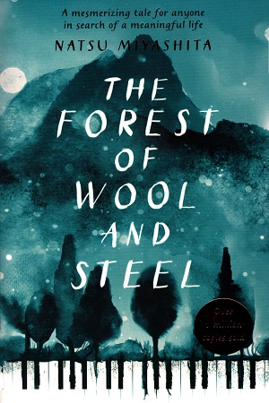 The Forest of Wool and Steel