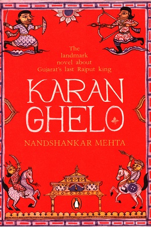 Karan Ghelo