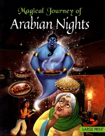 Large Print: Magical Journey of Arabian Nights