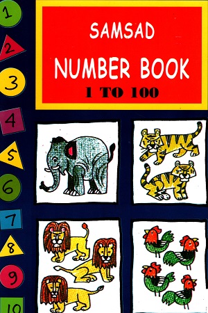 Samsad Number Book (1 to100)