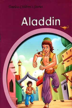 ALADDIN
