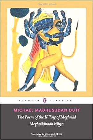 The Poem of the Killing of Meghnad