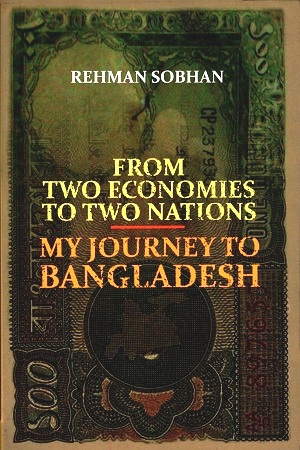 My Journey To Bangladesh