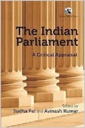 The Indian Parliament