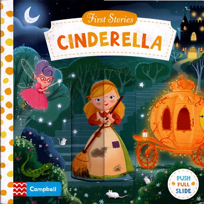 Cinderella: Push Pull Slide