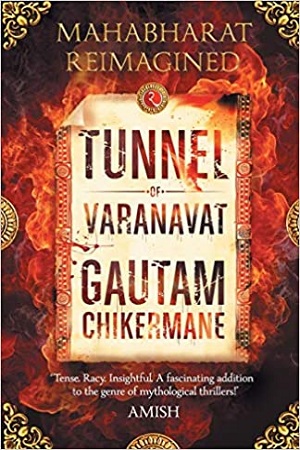 Tunnel of Varanavat
