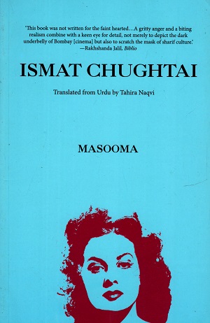 Masooma