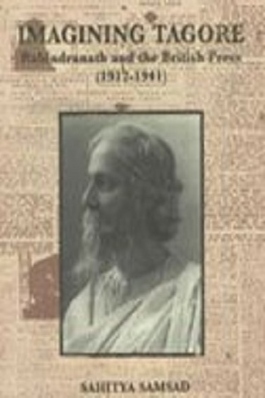 Imagining Tagore
