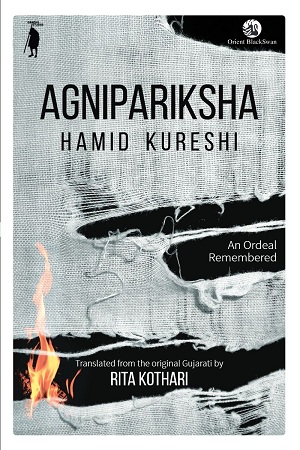 Agnipariksha