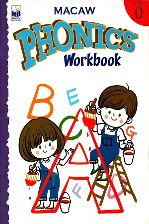 Phonics Workbook (Level: 0 - Vol. 220)