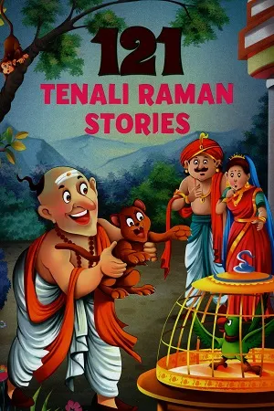 121 TENALI RAMAN STORIES