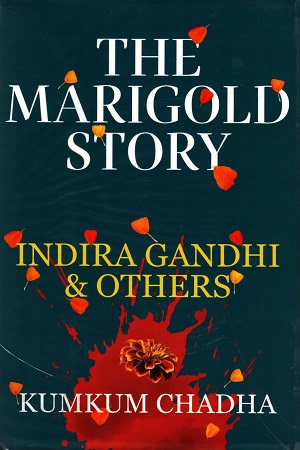 The Marigold Story