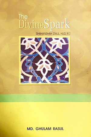 The Divine Spark