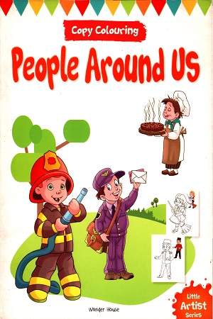 People Around Us