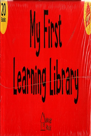 My First Learning Library (20 books)