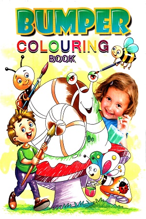 Bumper Colouring Book (2)