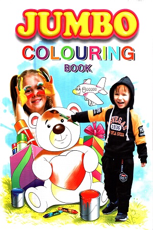 Jumbo Colouring Book