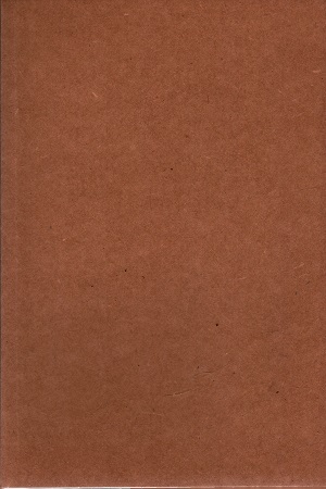 JAP CART Sketchbook