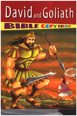 David and Goliath