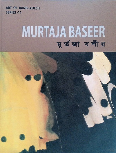 MURTAJA BASEER